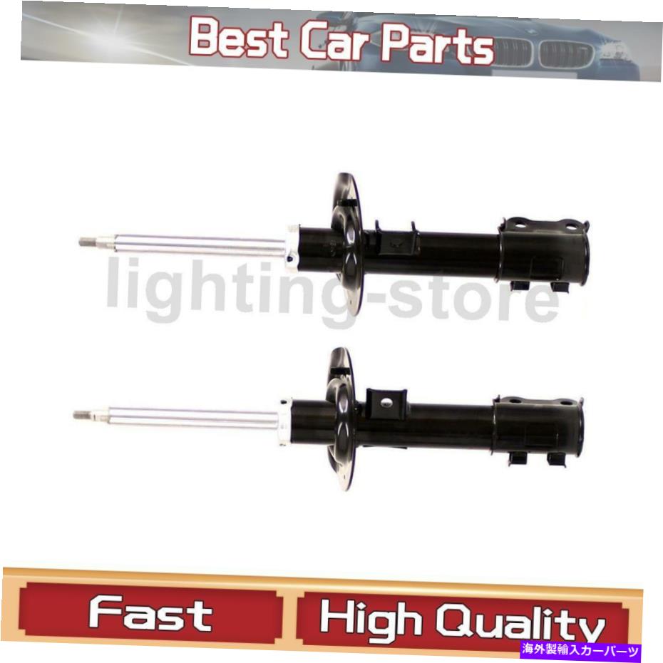 サスペンション フロント左前右右サスペンションストラットモンローフィットヒュンダイ2011-2011 2 PCS Front Left Front Right Suspension Struts Monroe Fit Hyundai 2011-2011 2 pcs【並行輸入品】