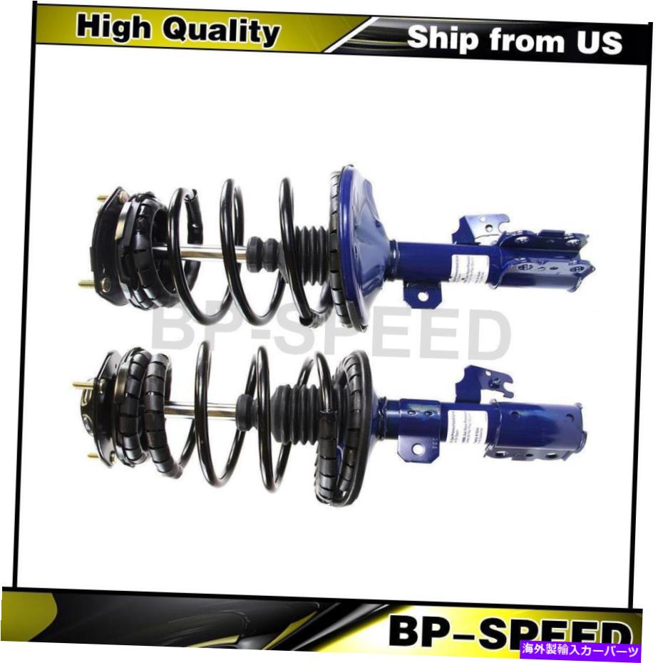 サスペンション トヨタカムリ用のフロントオートストラットとコイルスプリング2xモンロー Front Auto Struts and Coil Springs 2X Monroe For Toyota Camry【並行輸入品】｜Us Custom Parts Shop USDM