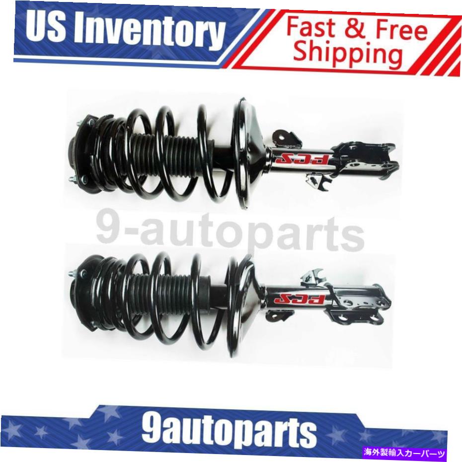 サスペンション 1999年から2003年のトヨタシエナのフロントコンプリートストラット＆コイルスプリング-FCS Front Complete Strut & Coil Spring For 1999-2003 Toyota Sienna - FCS【並行輸入品】
