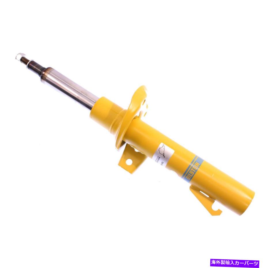 サスペンション サスペンションストラットアセンブリラックスフロントビルスタイン35-122081 Suspension Strut Assembly-Lux Front Bilstein 35-122081【並行輸入品】