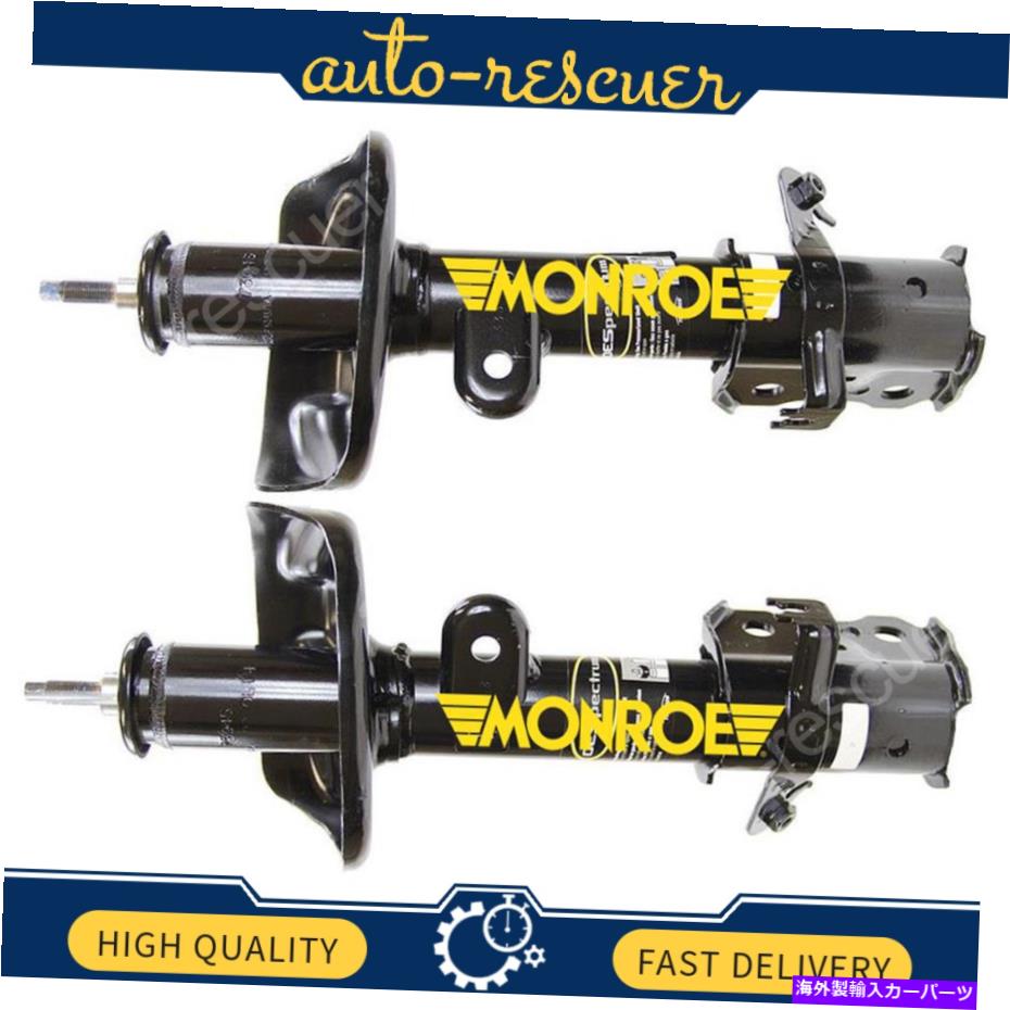 サスペンション 2015-2016 Honda CR-V-Monroeのフロント左フロント右サスペンションストラット2X Front Left Front Right Suspension Strut 2x for 2015-2016 Honda CR-V - Monroe【並行輸入品】|Us Custom Parts Shop USDM