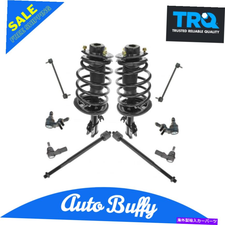 サスペンション TRQ 10 PCステアリングサスペンションキットストラット＆スプリングアセンブリボールジョイントタイロッド TRQ 10 pc Steering Suspension Kit Strut & Spring Assemblies Ball Joints Tie Rods【並行輸入品】