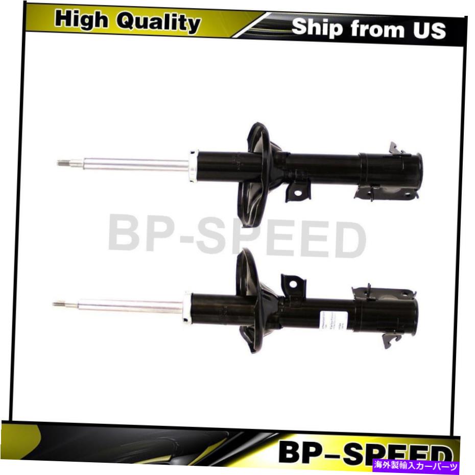 サスペンション フィットヒュンダイサンタフェ2 xモンローショック＆ストラットフロントサスペンションストラット Fits Hyundai Santa Fe 2 X Monroe Shocks & Struts Front Suspension Struts【並行輸入品】｜Us Custom Parts Shop USDM