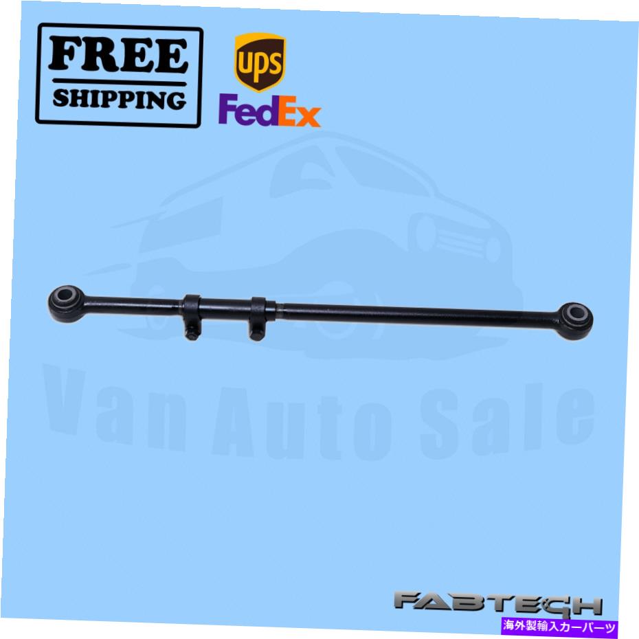 サスペンション Ford F350 4WD 2000-04用の調整可能なTRAC BAR FABTECH Adjustable Trac Bar FABTECH for Ford F350 4WD 2000-04【並行輸入品】｜Us Custom Parts Shop USDM
