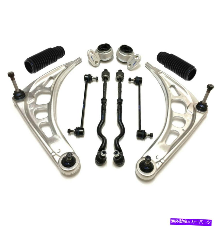 サスペンション BMW 320i 323i 325i 328i 330i Z4コントロールアームスウェイバー用12 PCサスペンションキット 12 Pc Suspension Kit for BMW 320i 323i 325i 328i 330i Z4 Control Arms Sway Bar【並行輸入品】