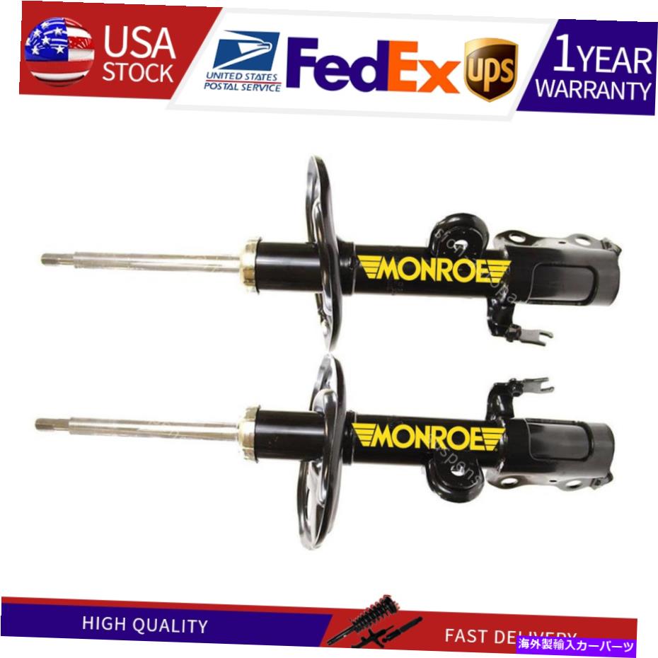 サスペンション 2006年から2012年のトヨタRAV4の2つのモンローフロントストラット 2 Monroe Front Struts For 2006-2012 Toyota RAV4【並行輸入品】|Us Custom Parts Shop USDM