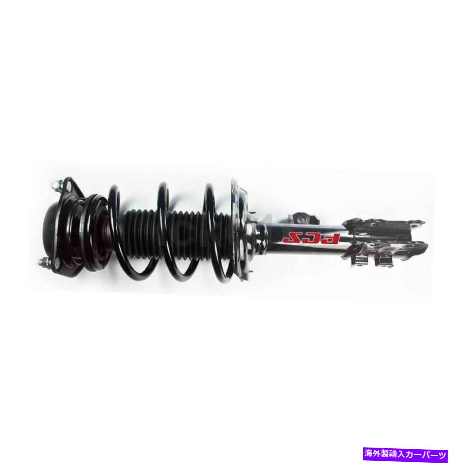 サスペンション FCSショックストラットコイルスプリングスフロント2011-2015 Elantra FCS Shocks Struts Coil Springs Front 2X For 2011-2015 Elantra【並行輸入品】｜Us Custom Parts Shop USDM