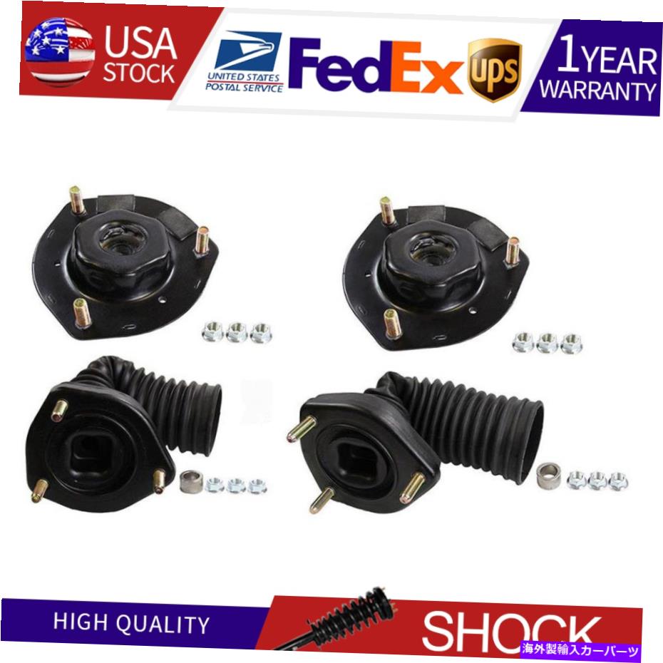 サスペンション トヨタハイランダー2004-2007 4xモンローリアフロントサスペンションストラットマウント Fits Toyota Highlander 2004-2007 4X Monroe Rear Front Suspension Struts Mount【並行輸入品】