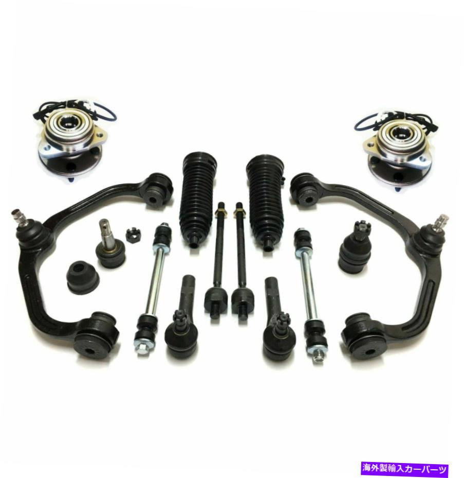 サスペンション Ford Ranger Mazda B4000 4WD上部コントロールアーム用の14 PCフロントサスペンションキット 14 Pc Front Suspension Kit for Ford Ranger Mazda B4000 4WD Upper Control Arms【並行輸入品】|Us Custom Parts Shop USDM