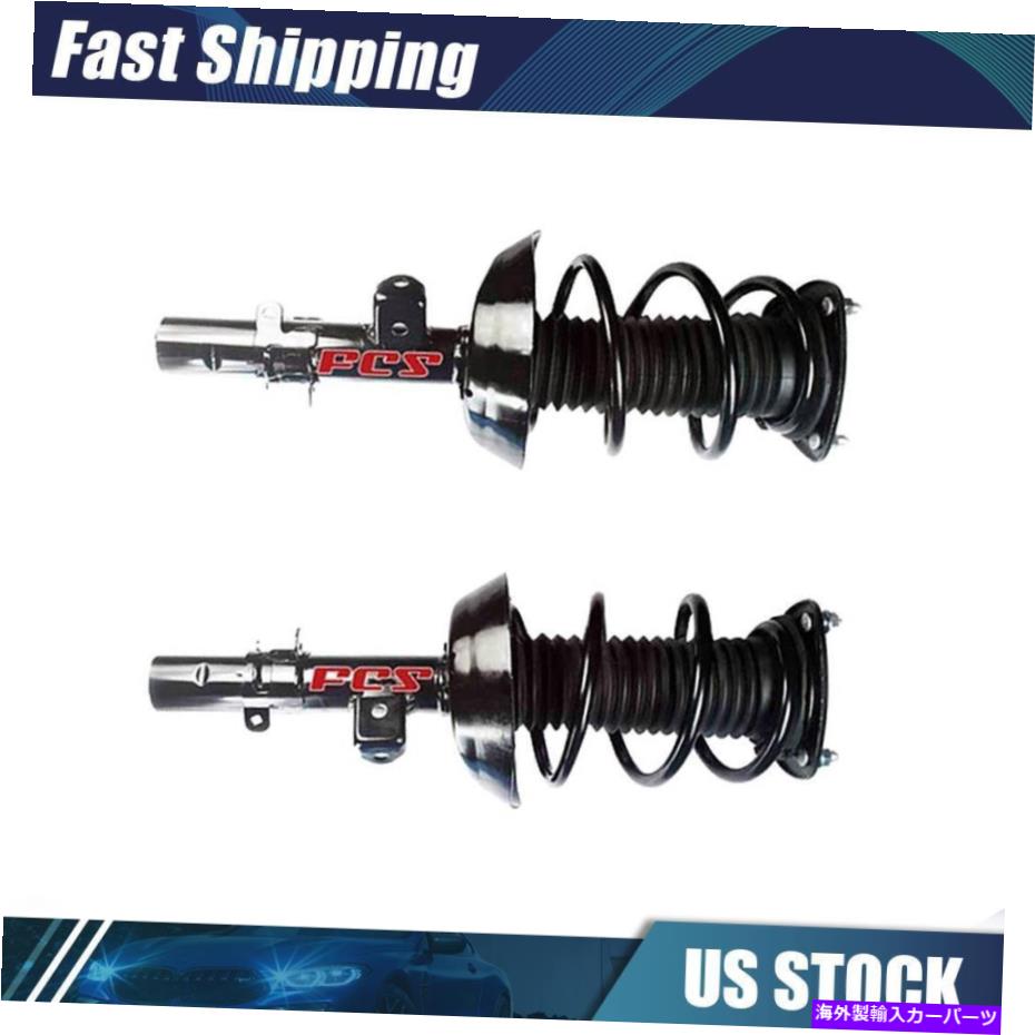 サスペンション FCSフロント左フロントサスペンションストラット2x 2013-2017ホンダアコード FCS Front Left Front Right Suspension Strut 2x for 2013-2017 Honda Accord【並行輸入品】｜Us Custom Parts Shop USDM 102,905円