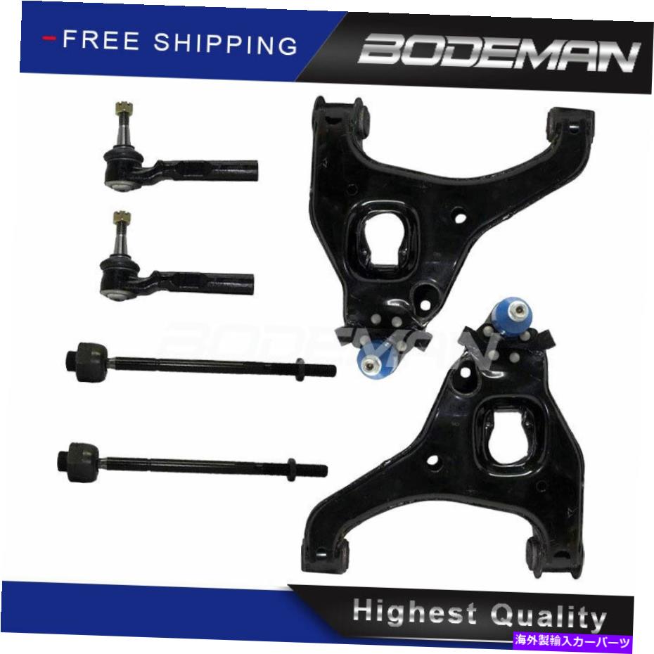 サスペンション 2フロントローワーコントロールアーム + 99-06シルバラードシエラ1500 2WDの4つのフロントタイロッド 2 Front Lower Control Arm + 4 Front Tie Rod for 99-06 Silverado Sierra 1500 2WD【並行輸入品】|Us Custom Parts Shop USDM