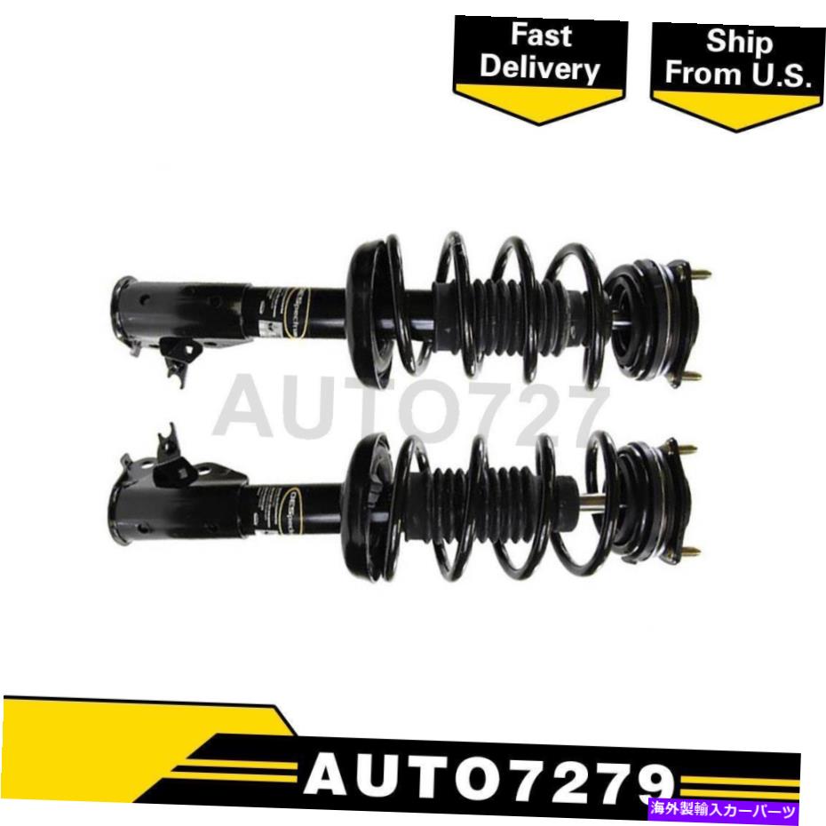 サスペンション モンローフロントの左右右2xストラットw/コイルスプリングセットホンダシビック2006-2011 Monroe Front Left Right 2X Strut w/ Coil Spring Set For Honda Civic 2006-2011【並行輸入品】｜Us Custom Parts Shop USDM