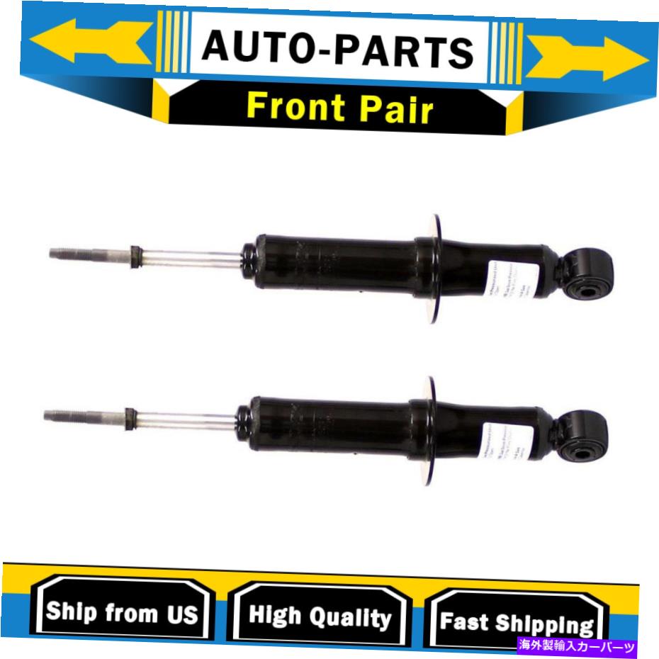 サスペンション 2001年から2007年のトヨタSECOIA-Z091の2xサスペンションストラットフロントペアモンロー 2X Suspension Strut Front Pair Monroe for 2001-2007 Toyota Sequoia-Z091【並行輸入品】｜Us Custom Parts Shop USDM