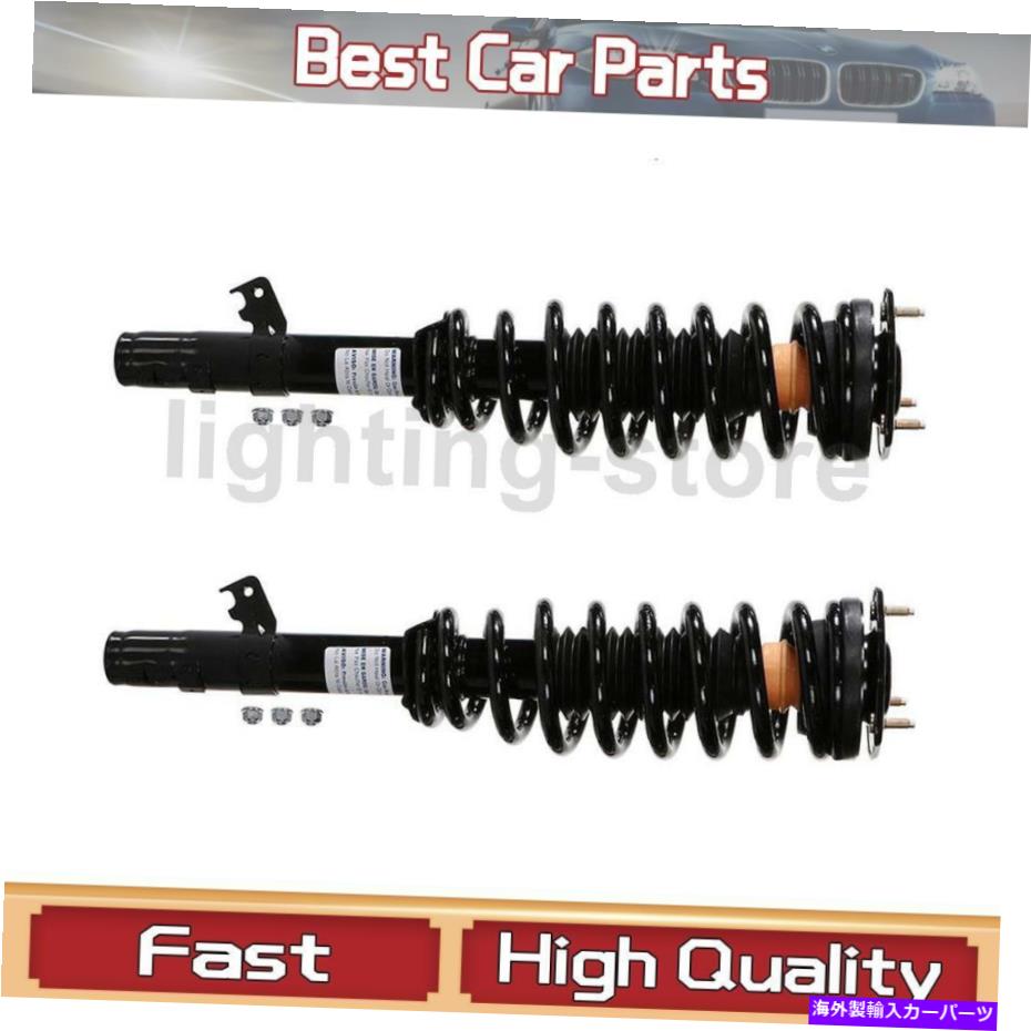 サスペンション フロントサスペンションストラットとコイルスプリングアセンブリ2x Monroe for Mazda 6 2003 2008 Front Suspension Struts and Coil Spring Assembly 2X Monroe For Mazda 6 2003 2008【並行輸入品】｜Us Custom Parts Shop USDM