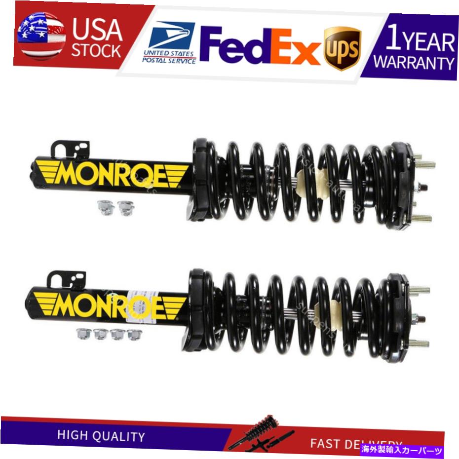 サスペンション 2005-2009ジープグランドチェロキー2xロードマティックフロントlh rh strutsコイルスプリング Fits 2005-2009 Jeep Grand Cherokee 2x RoadMatic Front LH RH Struts Coil Spring【並行輸入品】