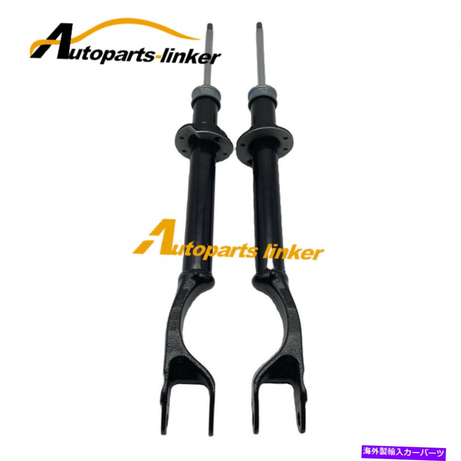 サスペンション メルセデスベンツGLC300 GLC43 GLC63 AMG W253 2016-2020の2xフロントショックアブソーバー 2X Front Shock Absorbers For Mercedes Benz GLC300 GLC43 GLC63 AMG W253 2016-2020【並行輸入品】｜Us Custom Parts Shop USDM