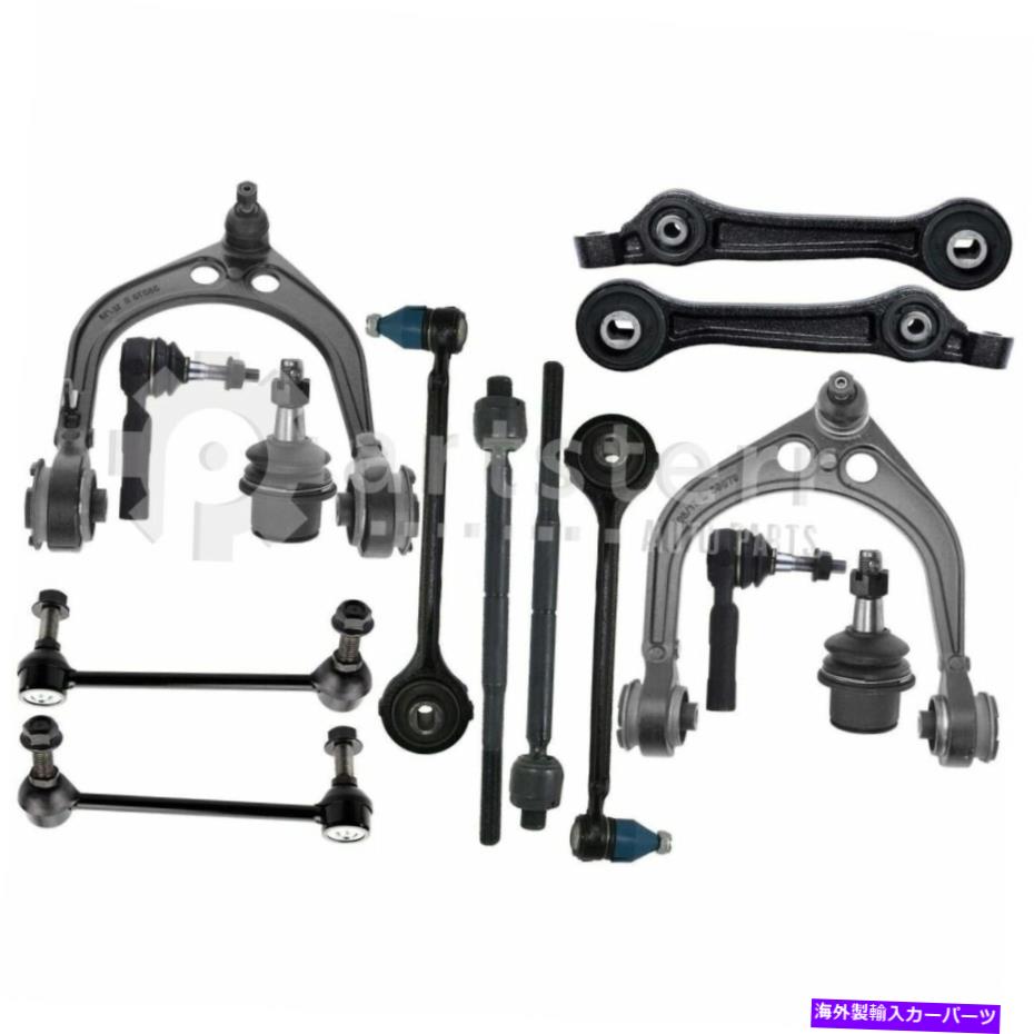 サスペンション 14 PC上部コントロールアームタイロッドエンドキットフィット2010クライスラー300 5.7L V8 GA 14 Pc Upper Lower Control Arm Tie Rod Ends Kit Fits 2010 Chrysler 300 5.7L V8 GA【並行輸入品】｜Us Custom Parts Shop USDM