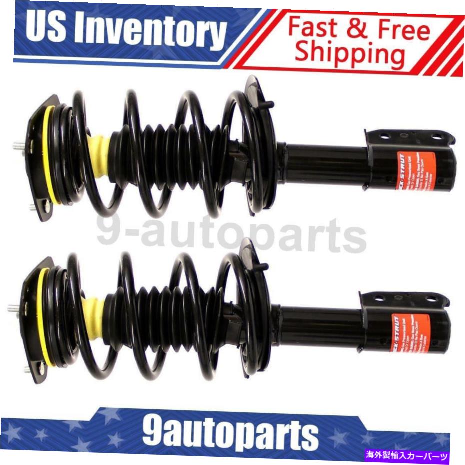 サスペンション Monroe Struts＆Coil Spring 2000年から2005年のシボレーインパラのフロント2 Monroe Struts & Coil Spring Complete Front 2 Of For 2000-2005 Chevrolet Impala【並行輸入品】｜Us Custom Parts Shop USDM
