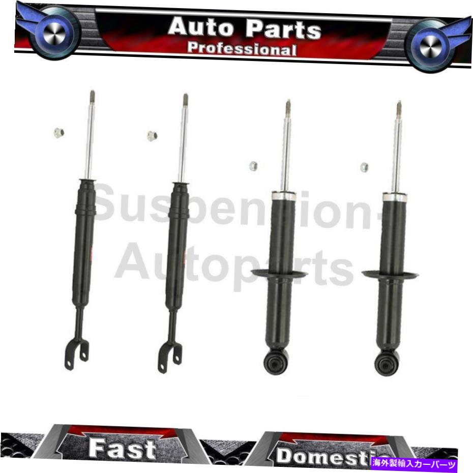 サスペンション Audi A6 Quattro 4x Kyb Shocks&Strutsフロントリアサスペンションストラット Fits Audi A6 Quattro 4X KYB Shocks & Struts Front Rear Suspension Strut【並行輸入品】|Us Custom Parts Shop USDM