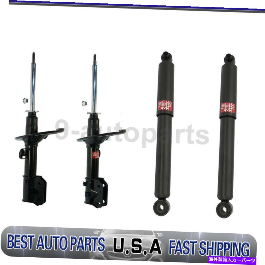 サスペンション KYBショックアブソーバーサスペンションストラットフロントリア4のヒュンダイエントレイジ KYB Shock Absorber Suspension Strut Front Rear 4 Of For Hyundai Entourage【並行輸入品】|Us Custom Parts Shop USDM