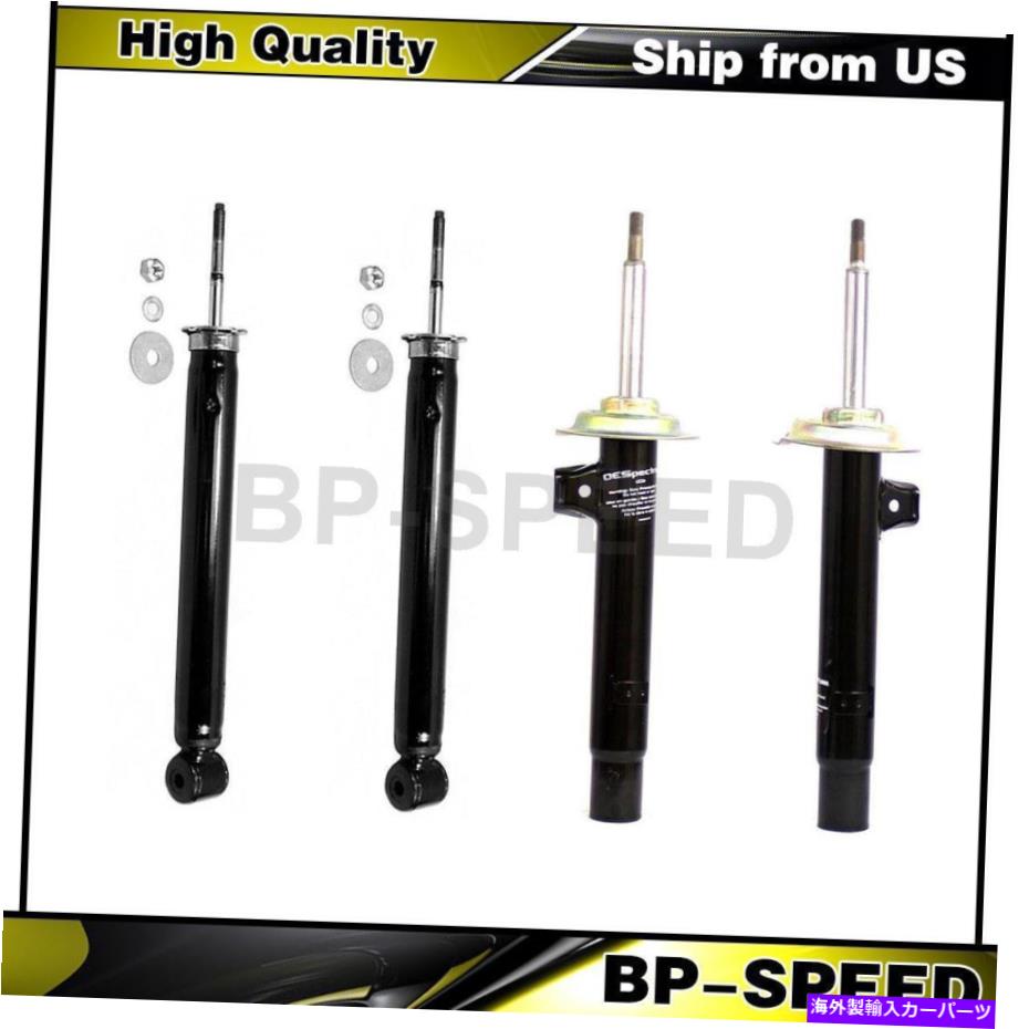 サスペンション BMW 323CI 4 Xモンローショックとストラットリアフロントショックアブソーバーショックストラット Fits BMW 323Ci 4 X Monroe Shocks & Struts Rear Front Shock Absorber Shocks Strut【並行輸入品】