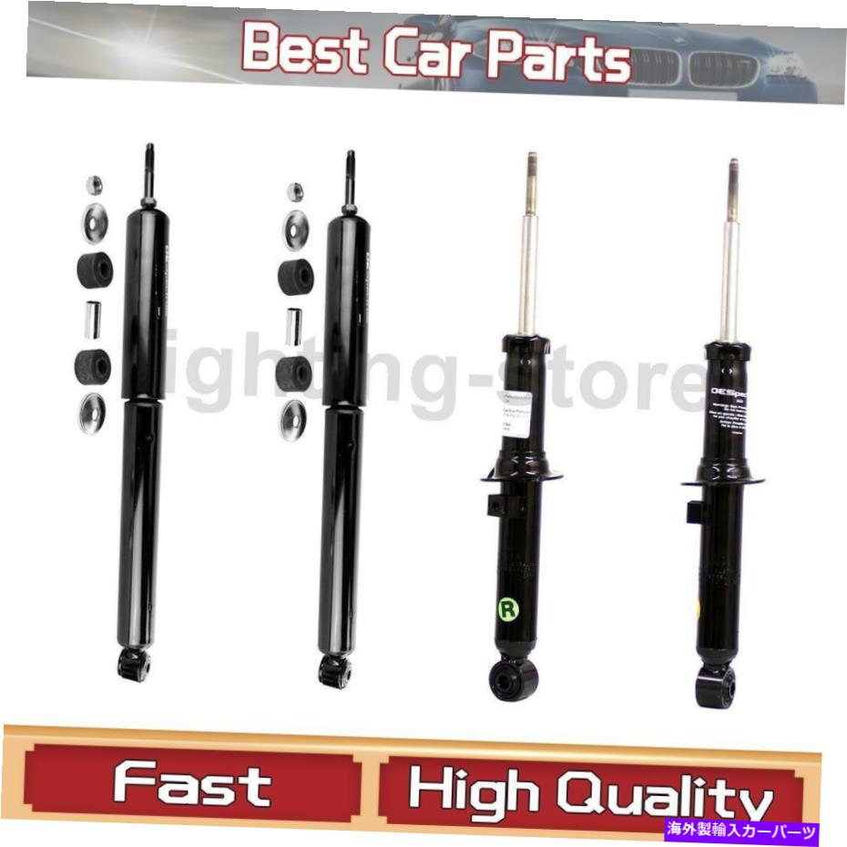 サスペンション リアフロントショックアブソーバーストラット4xモンローショック＆ストラットフィットキア2007-2009 Rear Front Shock Absorber Strut 4X Monroe Shocks & Struts Fits Kia 2007-2009【並行輸入品】 118,030円