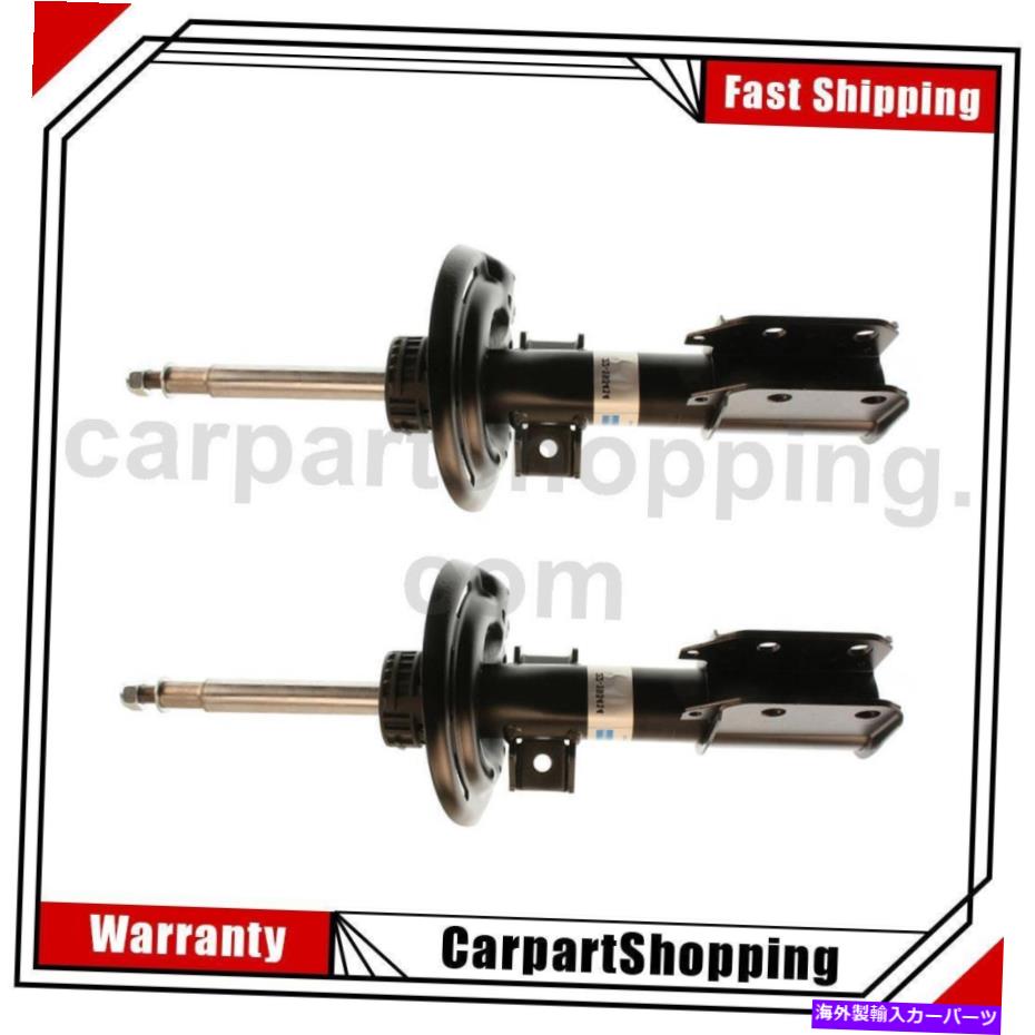 サスペンション 2ビルシュタインサスペンションストラットアセンブリフロントメルセデスベンツC300 2 Bilstein Suspension Struts Assembly Front For Mercedes-Benz C300【並行輸入品】