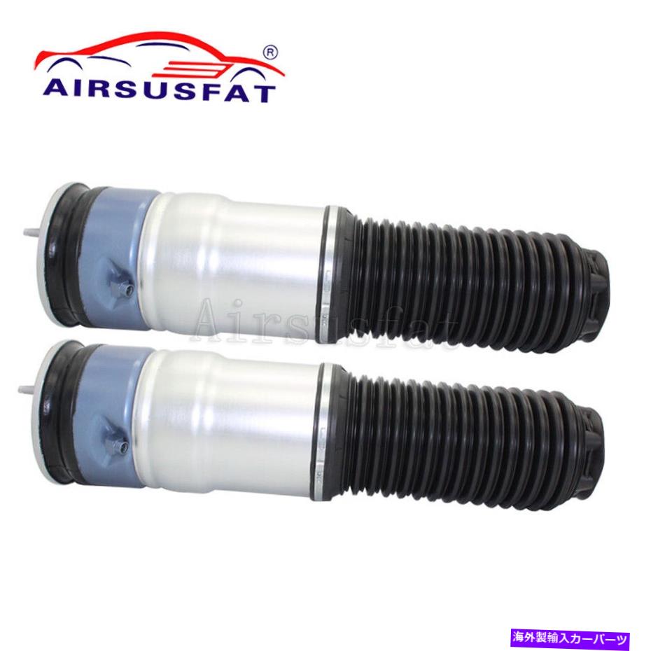 サスペンション BMW F01 F02 7シリーズ37126796929のペアリアエアサスペンションショックバッグ Pair Rear Air Suspension Shock Spring Bag For BMW F01 F02 7 Series 37126796929【並行輸入品】
