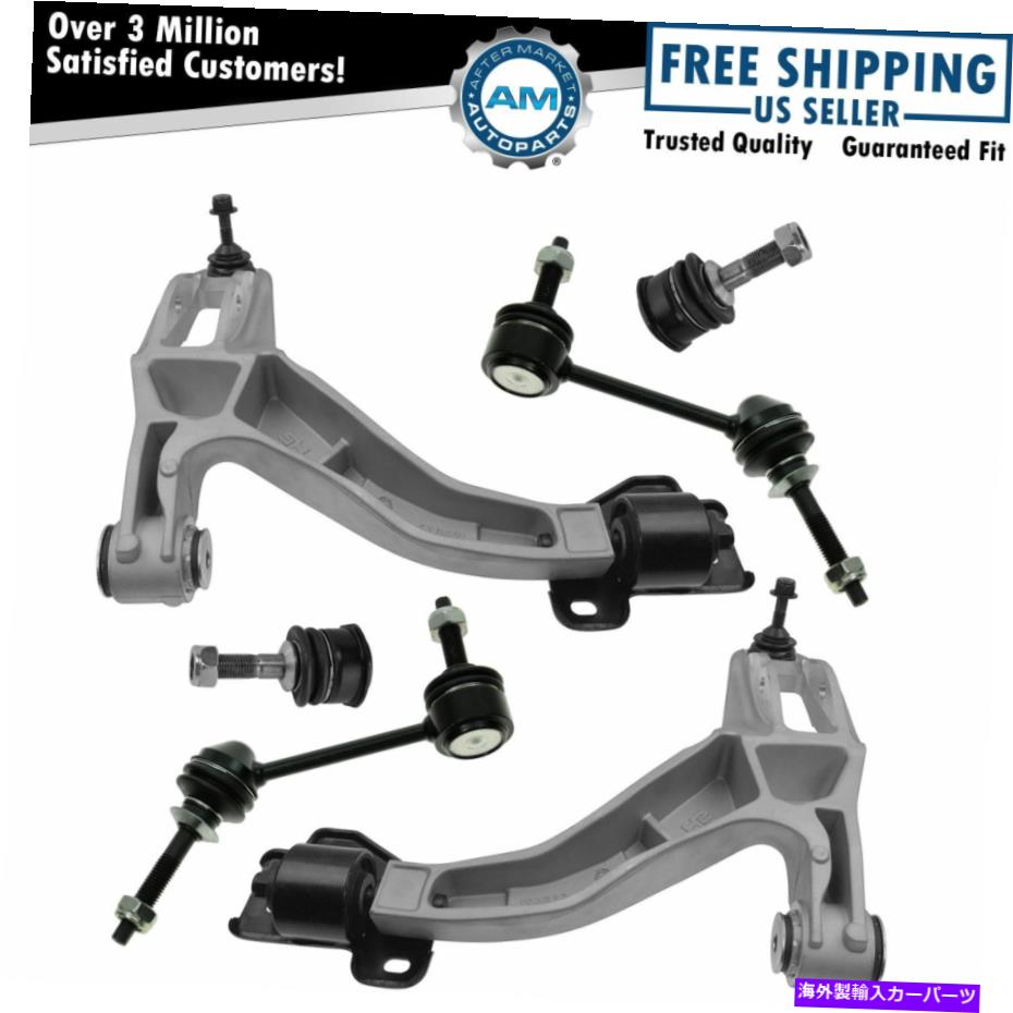 サスペンション 6ピースサスペンションキット下コントロールアームアッパーボールジョイントスウェイバーエンドリンク 6 Piece Suspension Kit Lower Control Arms Upper Ball Joints Sway Bar End Links【並行輸入品】|Us Custom Parts Shop USDM