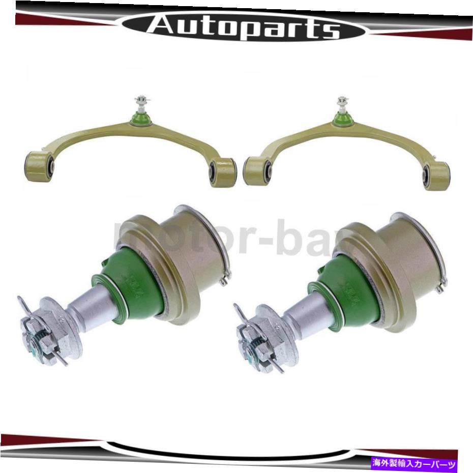 サスペンション Dodge Ram 1500 Mevotech TTX 4Xフロント下部コントロールアームボールジョイント用 For Dodge Ram 1500 Mevotech TTX 4X Front Lower Upper Control Arm Ball Joint【並行輸入品】|Us Custom Parts Shop USDM