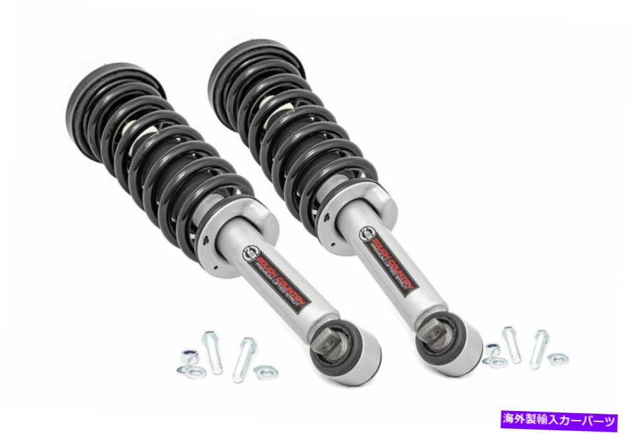 サスペンション ラフカントリー2 "2014-2023 Ford F-150 4WD-501068用のN3レベリングストラットをロード Rough Country 2" Loaded N3 Leveling Struts for 2014-2023 Ford F-150 4WD - 501068【並行輸入品】｜Us Custom Parts Shop USDM