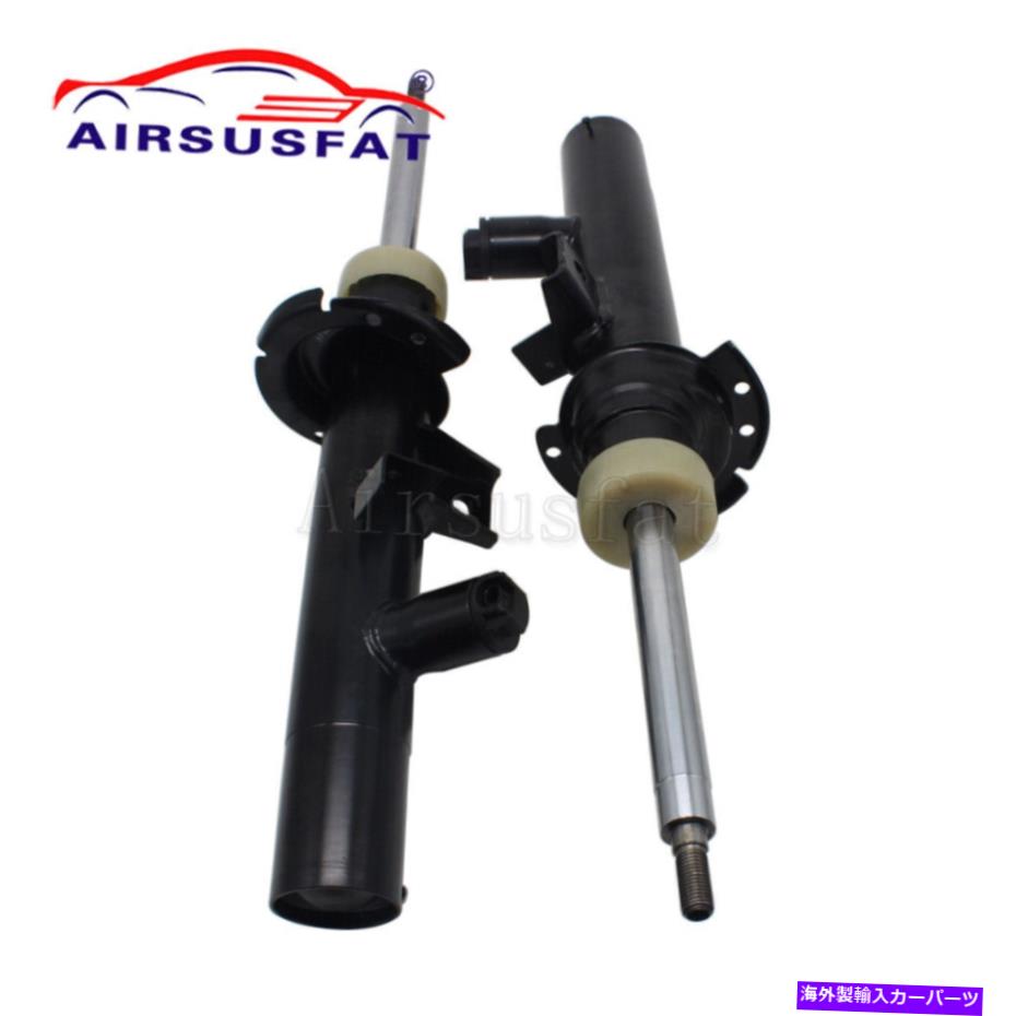 【楽天市場】サスペンション BMW X3 F25 X4 F26フロントエアサスペンションショックアブソーバーストラット20112017用