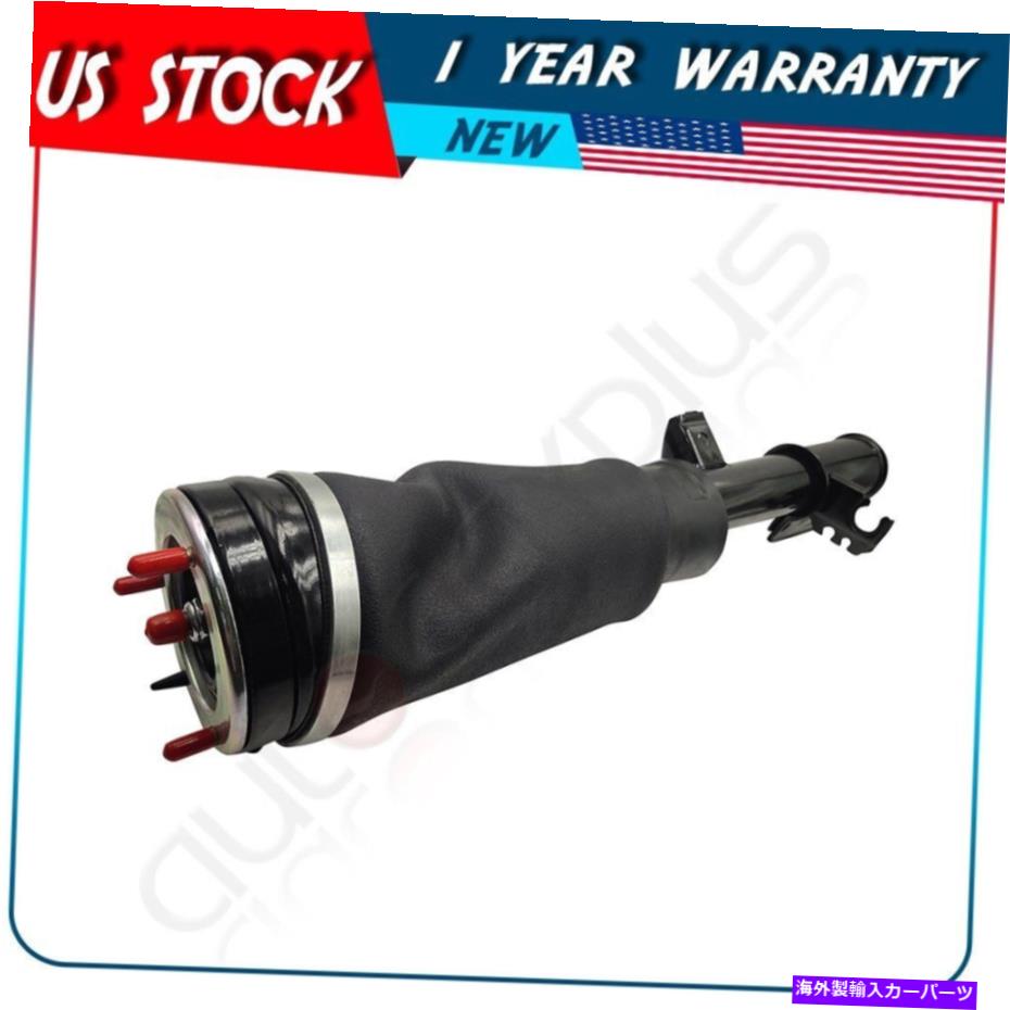 サスペンション ランドローブのために左のエアサスペンションストラットフロントラングローバーL322 10-12 VDS Air Suspension Strut Front Left For Land Rove Rang Rover L322 10-12 with VDS【並行輸入品】｜Us Custom Parts Shop USDM