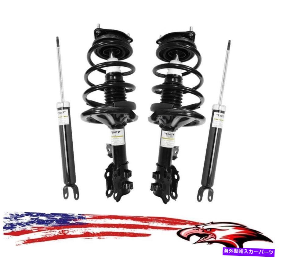 サスペンション Hyundai Elantra 2007-2010の新しいフロントコンプリートスプリングストラットとリアショック New Front Complete Spring Struts & Rear Shocks for Hyundai Elantra 2007-2010【並行輸入品】｜Us Custom Parts Shop USDM