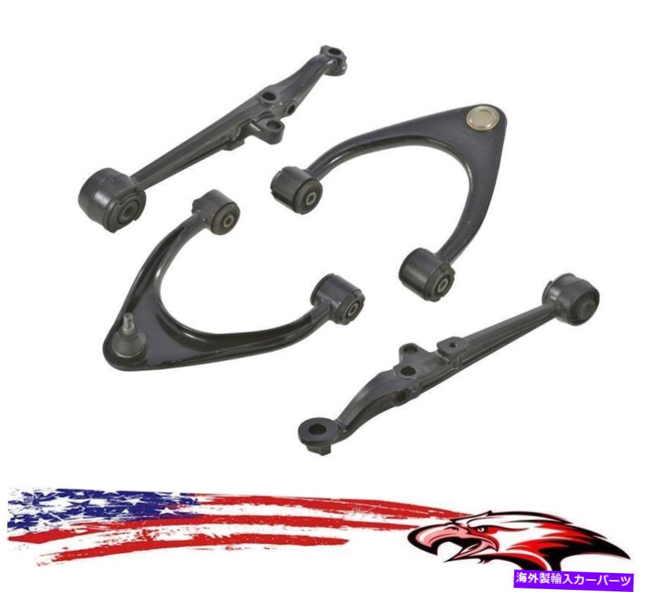 楽天市場】T-DEMAND【PRO ARM】LEXUS IS GSE20フロントアッパーアーム