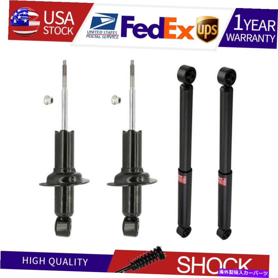 サスペンション 日産4x Kyb Shocks&Strutsフロントリアショックアブソーバーサスペンションストラット Fits Nissan 4X KYB Shocks & Struts Front Rear Shock Absorber Suspension Strut【並行輸入品】|Us Custom Parts Shop USDM