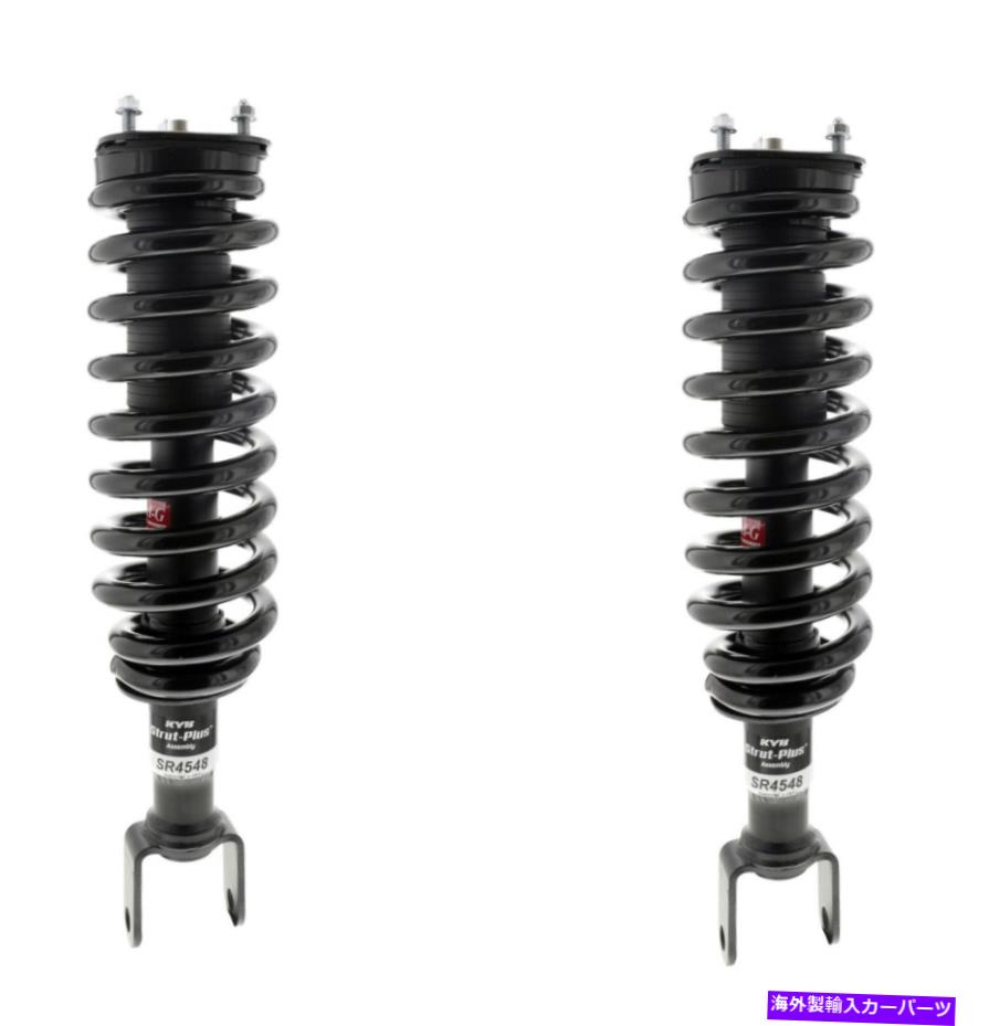 サスペンション 4wdのみ！ 2 Kyb左+右フロントストラットショックコイルスプリングスダンパーダッジラム 4WD ONLY! 2 KYB Left+Right Front Struts Shocks Coil Springs Damper for Dodge Ram【並行輸入品】｜Us Custom Parts Shop USDM