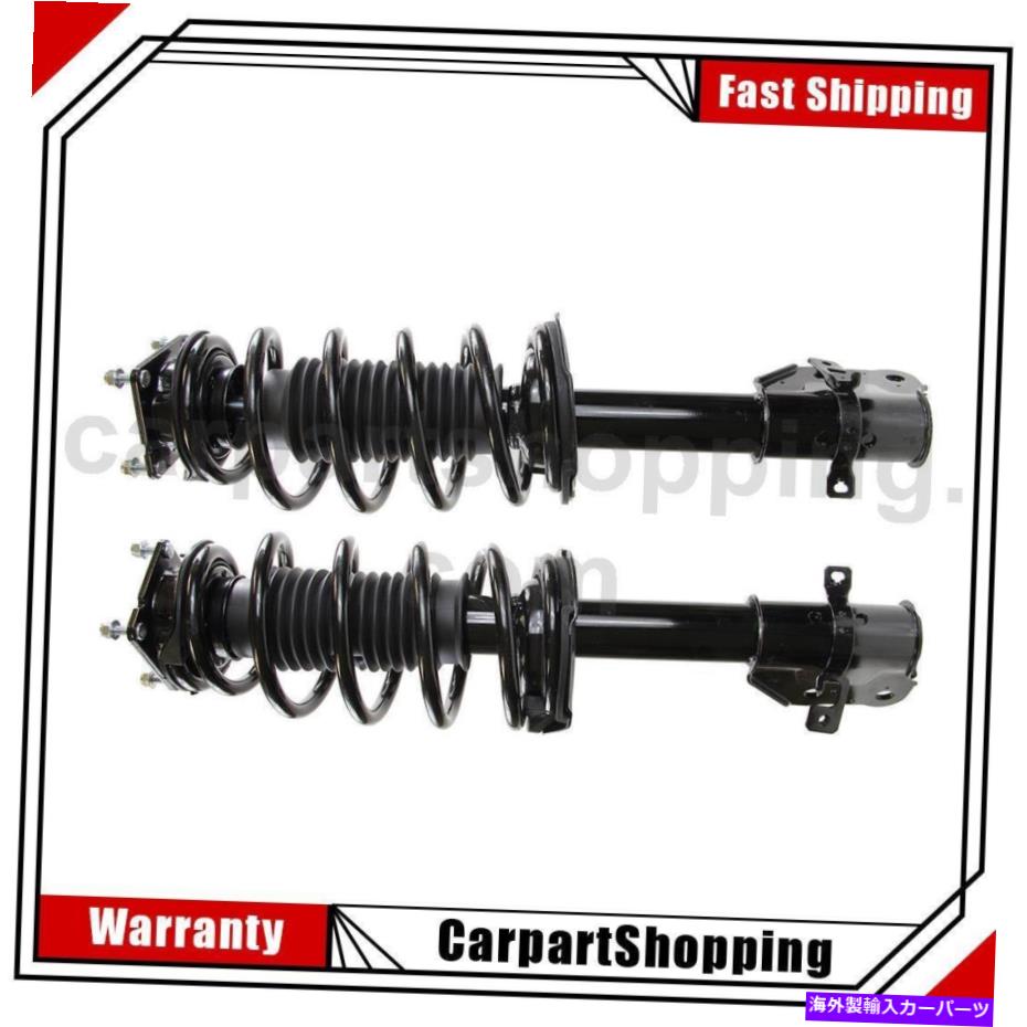 サスペンション 21-2014フォードエッジの2つのモンローストラット 2 Monroe Struts Complete Loaded Strut Coil Spring Front For 2011-2014 Ford Edge【並行輸入品】|Us Custom Parts Shop USDM