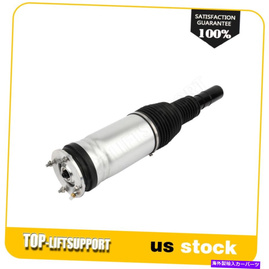 サスペンション レンジローバーレンジローバースポーツのフロント右エアサスペンションショック13-2020 Front Right Air Suspension Strut Shock For Range Rover Range Rover Sport 13-2020【並行輸入品】