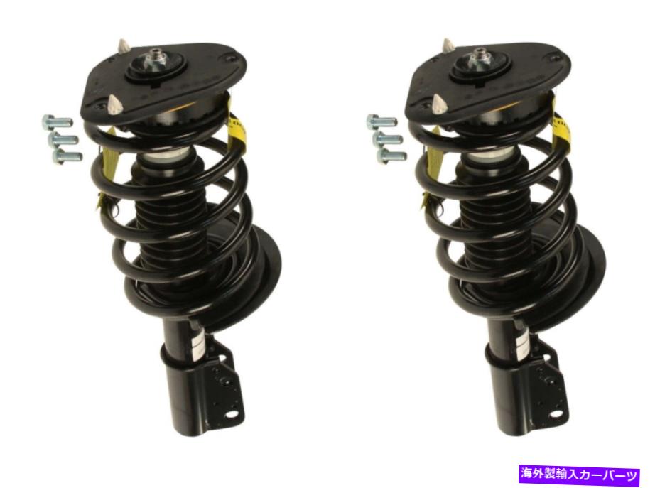 サスペンション 2 Kyb左+右フロントストラットショックコイルスプリング用ビュイック用キャデラックポンティアック 2 KYB Left+Right Front Struts Shocks Coil Springs for Buick for Cadillac Pontiac【並行輸入品】