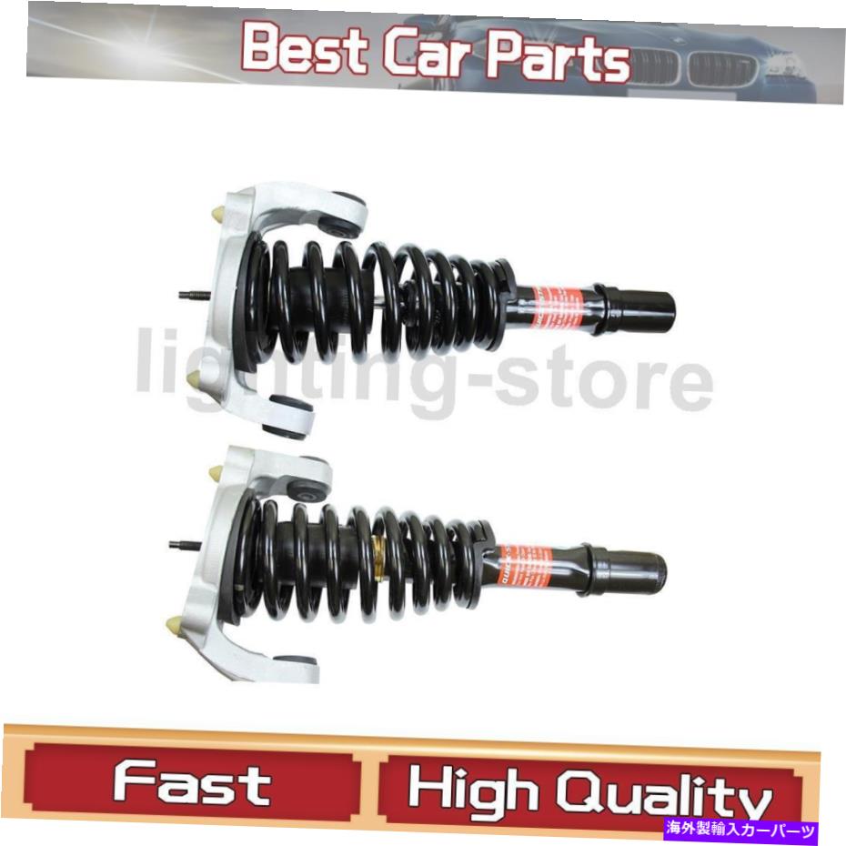 サスペンション フロント完全なストラットコイルスプリングスモンローはプリマス99-2000に適合します Front Complete Struts Coil Springs Monroe Fits Plymouth 99-2000【並行輸入品】