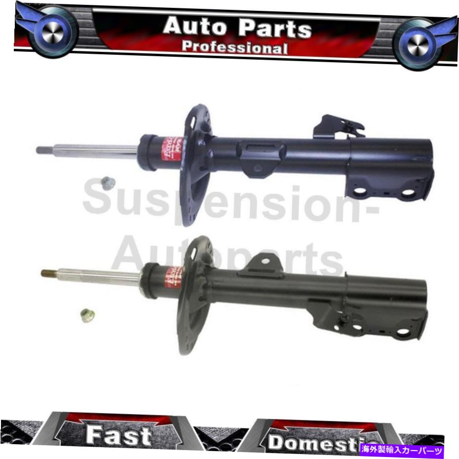 サスペンション トヨタ2x Kybペアフロント左右ショックストラットアセンブリ Fits Toyota 2X KYB Pair Front Left Right Shocks Struts Assembly【並行輸入品】