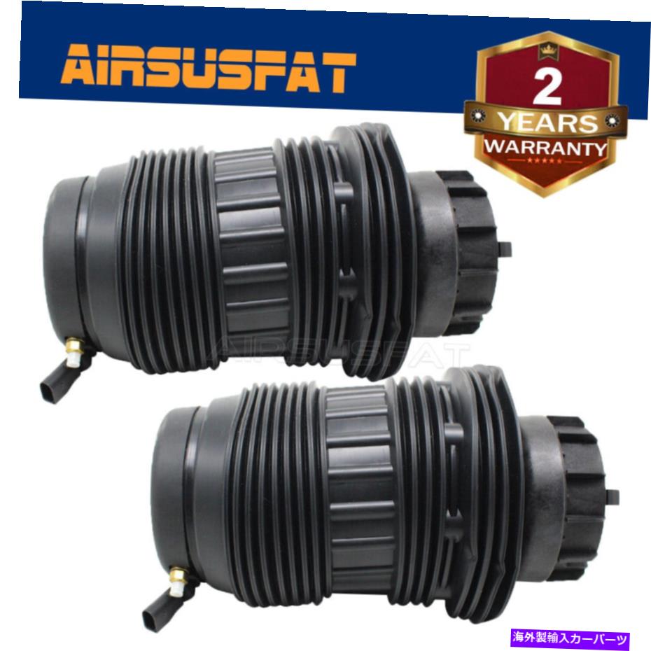 サスペンション ポルシェ970パナメーラ10-16 9703333316のペアリアエアサスペンションスプリングバッグ Pair Rear Air Suspension Spring Bag For Porsche 970 Panamera 10-16 97033353316【並行輸入品】｜Us Custom Parts Shop USDM
