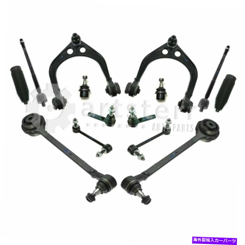 サスペンション フロント14 PCサスペンションキットは2013 Chrysler 300 6.4L V8ガスOHV | ps34612-ac p Front 14 Pc Suspension Kit Fits 2013 Chrysler 300 6.4L V8 GAS OHV | PS34612-AC P【並行輸入品】