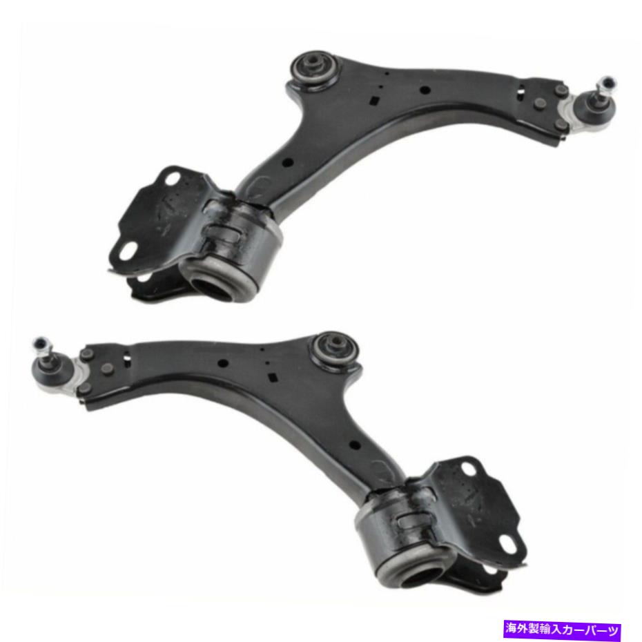 サスペンション 08-15ランドローバーLR2のボールジョイントペアLH＆サイド付きフロントローワーコントロールアーム Front Lower Control Arm w/ Ball Joint Pair LH & Sides For 08-15 Land Rover LR2【並行輸入品】