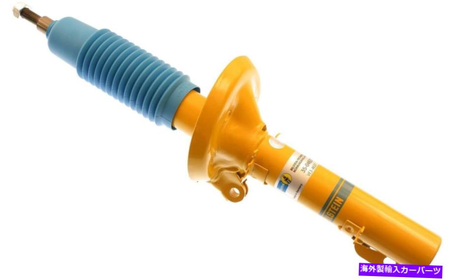 サスペンション Bilstein B6 Base Front 36mm Monotube Strut Assembly Fitts 2000 Audi TT 35-046370 Bilstein B6 Base Front 36mm Monotube Strut Assembly FITS 2000 Audi TT 35-046370【並行輸入品】|Us Custom Parts Shop USDM