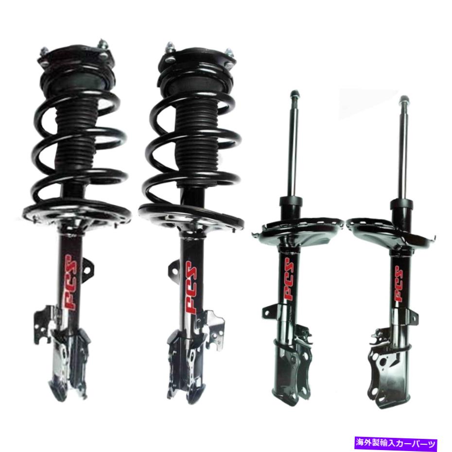 サスペンション FCSフロント＆リアサスペンションストラット＆フロントコイルスプリング用トヨタベンザ09-12 FCS Front & Rear Suspension Struts & Front Coil Springs for Toyota Venza 09-12【並行輸入品】｜Us Custom Parts Shop USDM