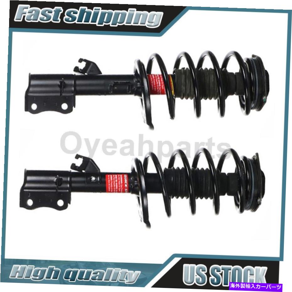 サスペンション 日産セントラ2013モンローフロント左右2xサスペンションストラット&コイルスプリング For Nissan Sentra 2013 Monroe Front Left Right 2X Suspension Strut & Coil Spring【並行輸入品】|Us Custom Parts Shop USDM