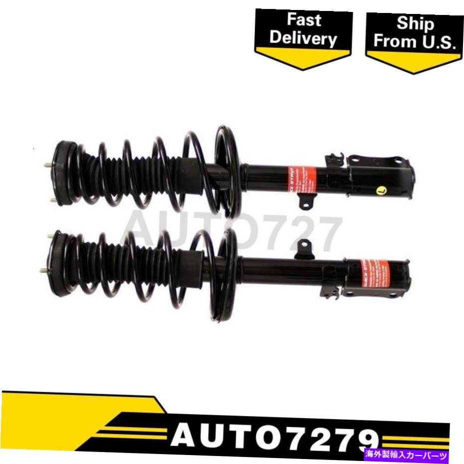 サスペンション トヨタカムリ向け1992-1996の2xモンローリアの左右ストラットとコイルスプリングセット 2X Monroe Rear Left Right Strut and Coil Spring Set For Toyota Camry 1992-1996【並行輸入品】｜Us Custom Parts Shop USDM