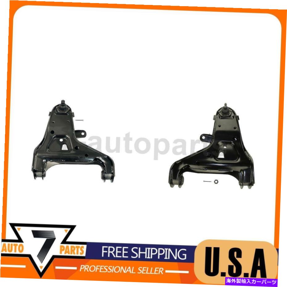 サスペンション サスペンションコントロールアームフロントlh rh lower moogは2003-2005 GMCジミーに適合します Suspension Control Arm Front LH RH Lower MOOG Fits 2003-2005 GMC Jimmy【並行輸入品】